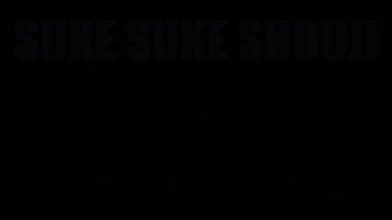 SKSK-018 高樹あすか×SUKESUKE＃18  恥部上場！日本SUKESUKE商事 高樹あすか